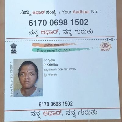 Krittika P