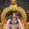 Sai Ram