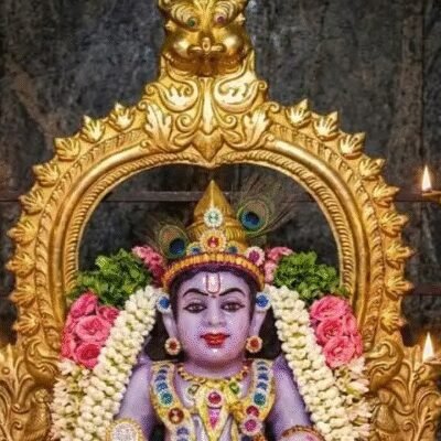 Sai Ram